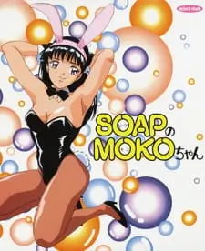 Soap no Moko-chan